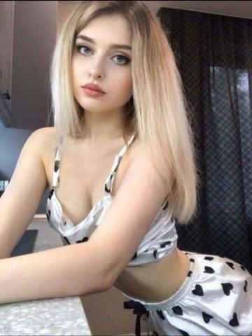 Галя